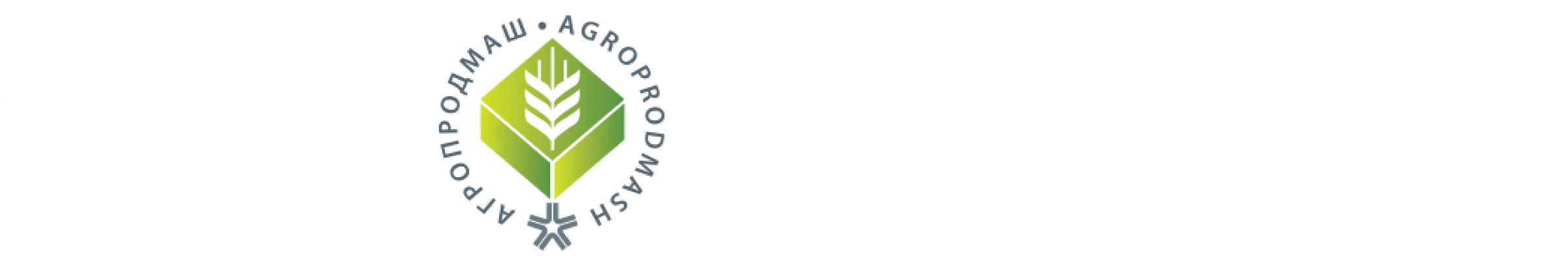 AGRPRODMASH 2026 es