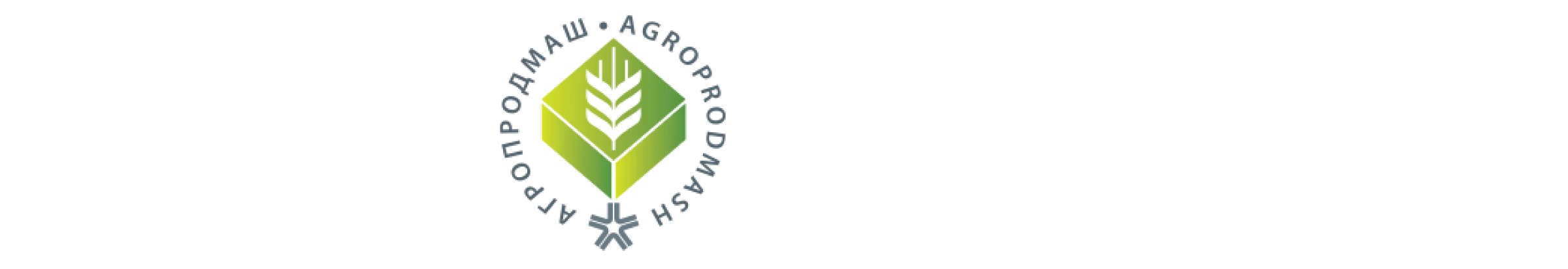 AGRPRODMASH 2026 it